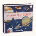 SCOPERTA DELLO SPAZIO